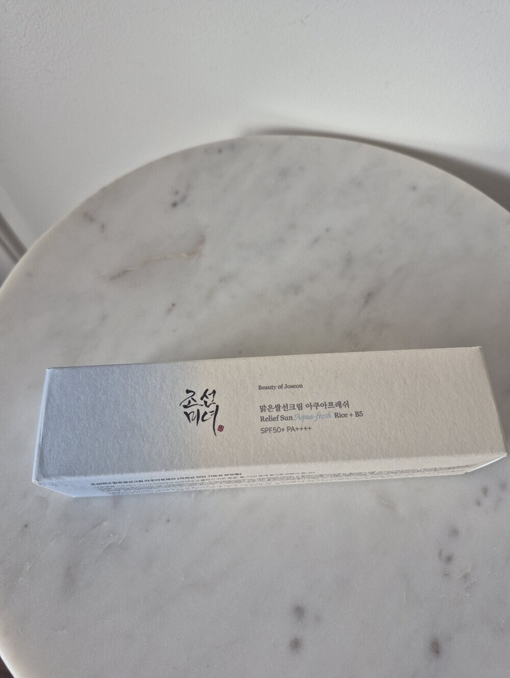Beauty of Joseon Relief Sun: Hydrating Sunscreen - White